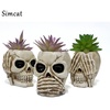 Succulent Pots with Drainage Mini Skull Decor Flower Pot Set of 3(Beige)